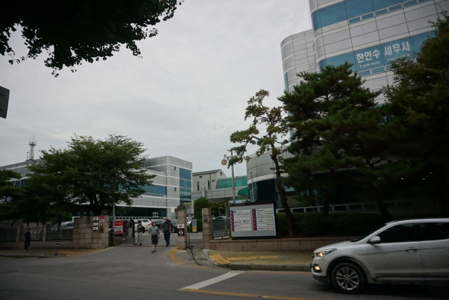 미가람 사진 2