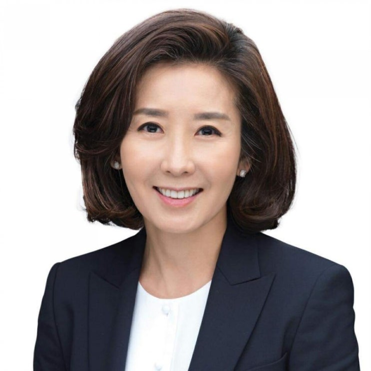  나경원의원29일간의 기나긴투쟁이젠조국사퇴뿐
