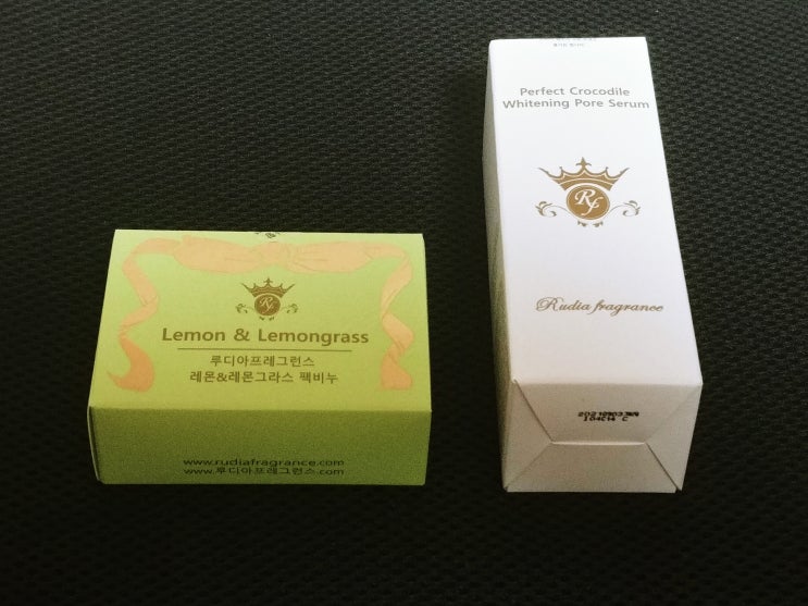  [루디아] 레몬비누 & 악어모공세럼 후기
