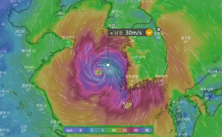 태풍 링링 실시간 위치, 바람피해 주의