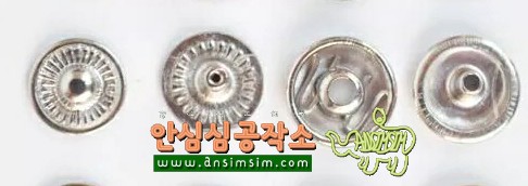  [완료] 가장 작은 스냅+초록이 몰드 15명 한정