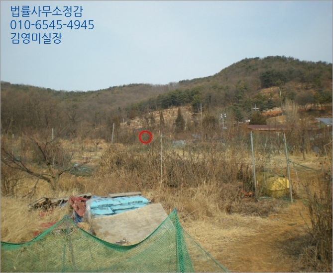  [2019타경830] 인천 중구 운북동 132-5  <<토지(전)경매>>