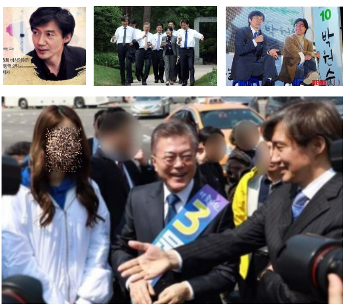  딸 1명의 스펙비리 의혹 대학이 7곳(단국대.공주대.서울대.고려대.부산대의학전문대학원.KIST.동양대)