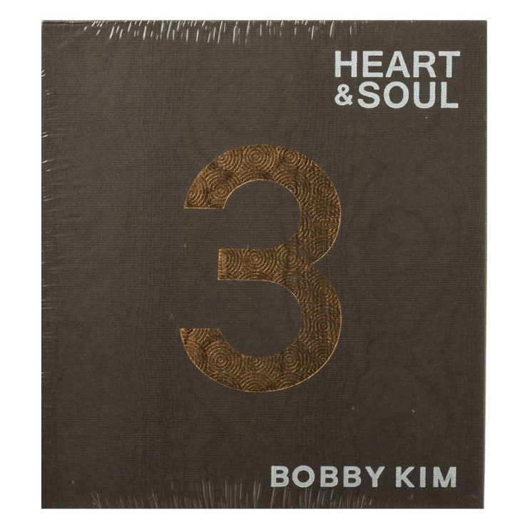 바비킴 - Heart & Soul 3집