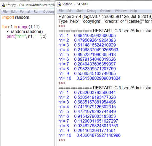  [P017] 파이썬의 난수, “seed( )”, “uniform( )” 함수 [“seed( )” and “uniform( )” functions for random number of Python]