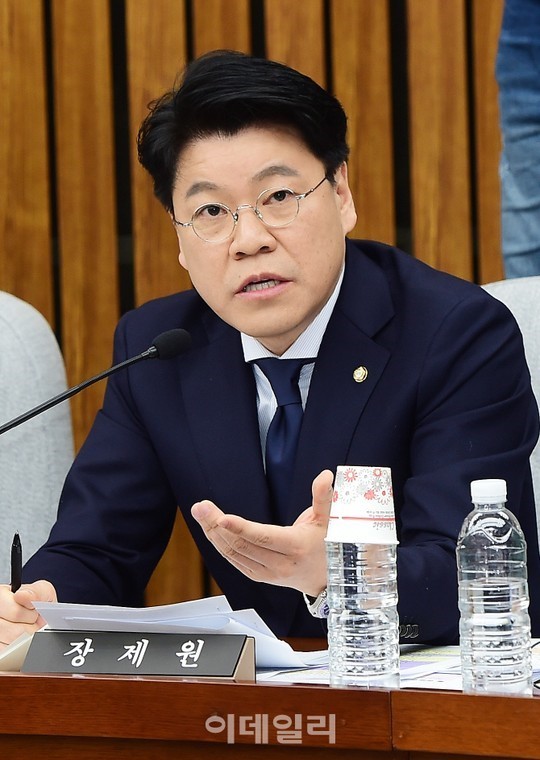  장제원 의원 사주