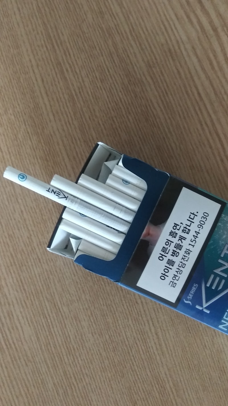 켄트 스위치 KENT SWITCH / 3500원이라는 놀라운 가격...한정특가 : 네이버 블로그