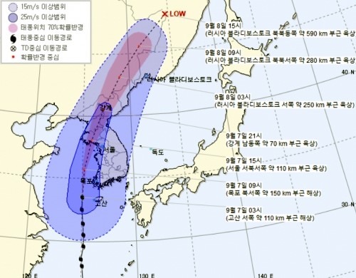  제13호 태풍 ‘링링’, 현재 위치와 예상경로는?…“제주 해상서 북진 중