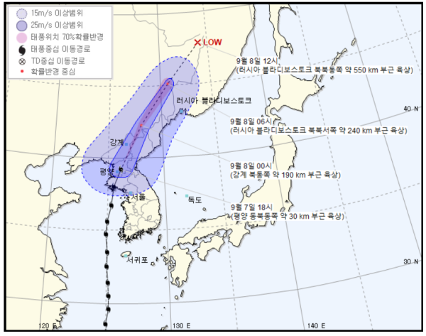 [13호 태풍 링링 실시간 경로·위치·피해] 기상청, 7일(토) 19시 현재 북한 강계 남남서쪽 140km 부근 육상 접근