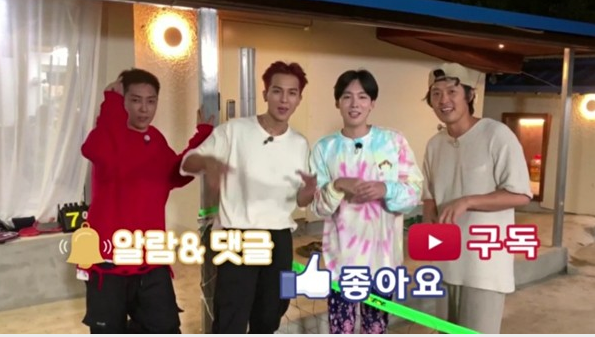 자연스럽게 조병규 계곡 짜파구리 전인화 남편 유동근 성유리 전화통화 은지원 김종민 섬진강 낚시터 김진우 송민호 현천마을 탁구대회 옷 모자 선글라스 구례 촬영장소 자연스럽게 6회 자연스럽게 조병규 계곡 짜파구리 전인화 남편 유동근 성유리 전화통화 은지원 김종민 섬진강 낚시터 김진우 송민호 현천마을 탁구대회 옷 모자 선글라스 구례 촬영장소 자연스럽게 6회