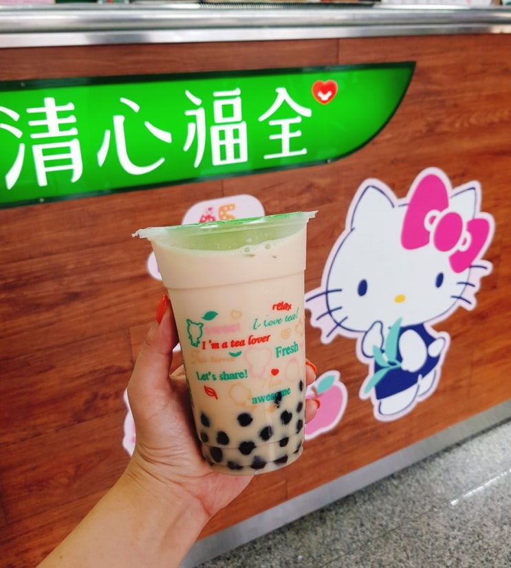  대만여행 타이중여행 세컨드마켓에서 나와서 키티(hello kitty) 버블밀크티한잔 "칭신취엔"