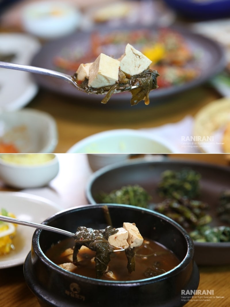 평창 휘닉스파크 맛집 봉평 산채정식 반했지 : 네이버 블로그