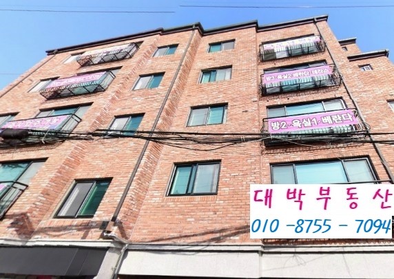  수원 영화동 투룸 빌라 분양 잔여 1세대 서두르세요