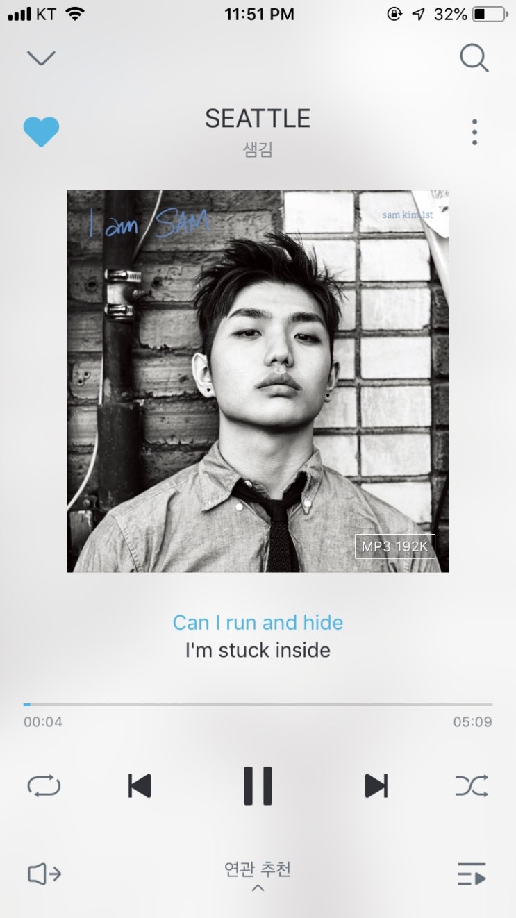  Artist, 샘김