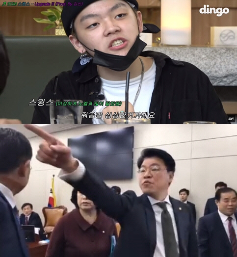 장제원 아들 래퍼 ‘노엘’ (장용준) 음주운전 적발, ‘조국 딸’ 비난하더니… 장제원 아들 래퍼 ‘노엘’ (장용준) 음주운전 적발, ‘조국 딸’ 비난하더니…