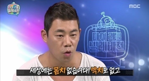  서면댄스학원/lp댄스/몸치탈출/방송댄스