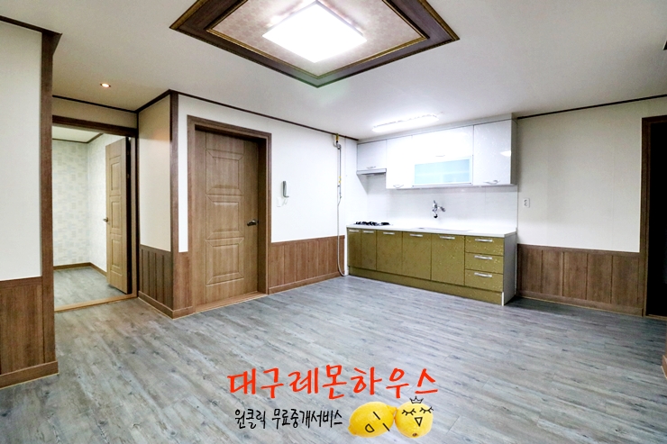  대구투룸월세 달성군 다사읍 죽곡리 방 3칸 정식투룸빌라, 넓은 평수의 저렴한 금액 강정보인근