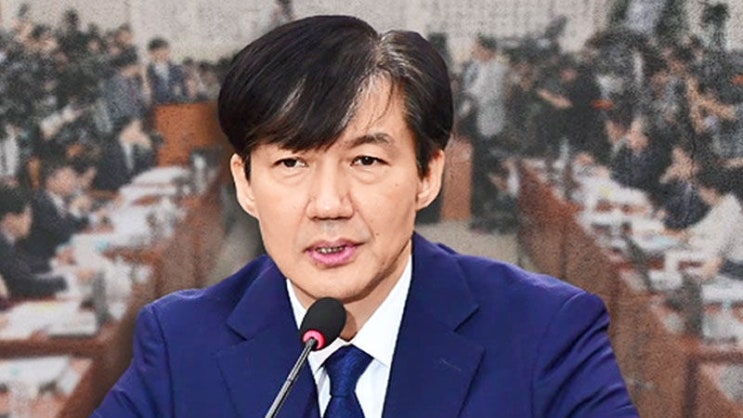  [속보] 검찰, '사문서위조 혐의' 조국 부인 전격 기소         