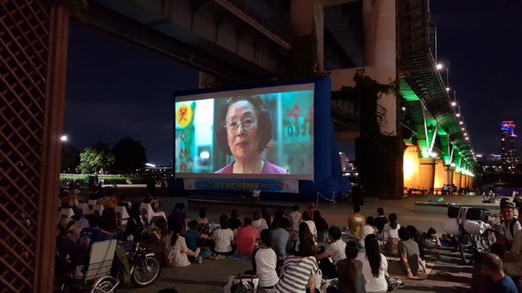  2018년 8월 전반기의 일상