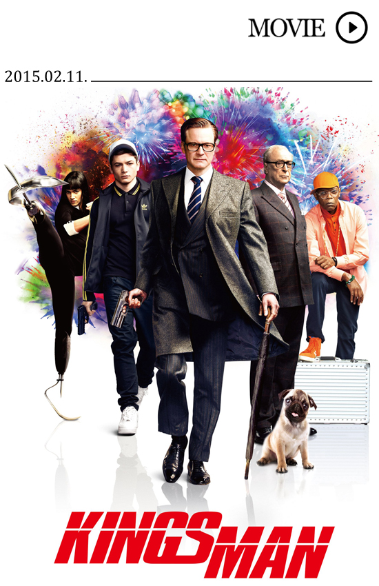  영화_ 킹스맨1: 시크릿 에이전트(2015) Manners Maketh Man