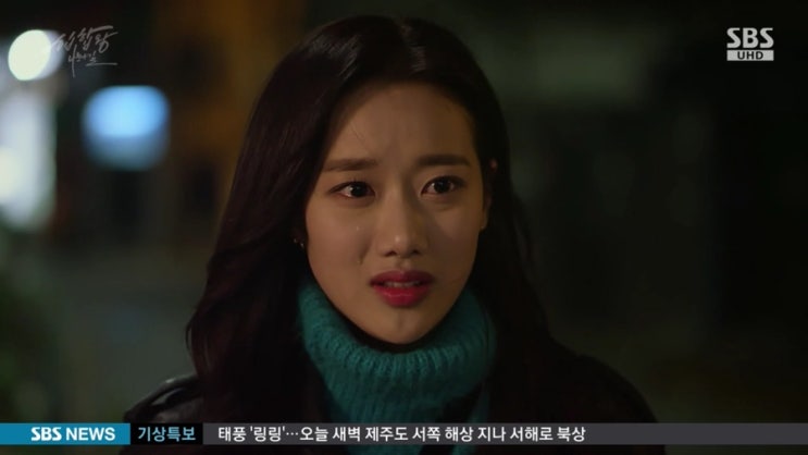  힙합왕 나스나길 5회 나은 귀걸이 패션 모음