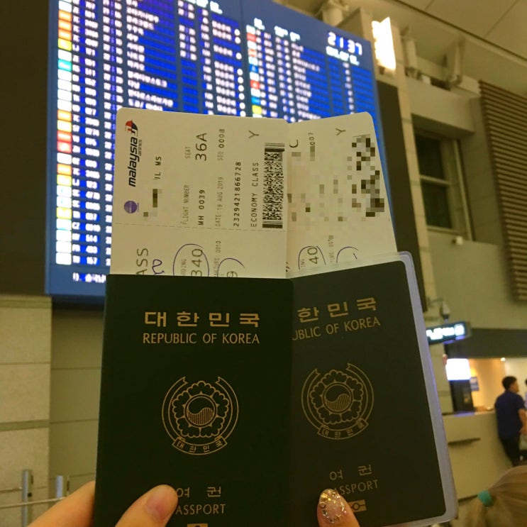  19.08.18 [공항버스 8837, 인천 국제공항] 싱가포르 여행 day 0