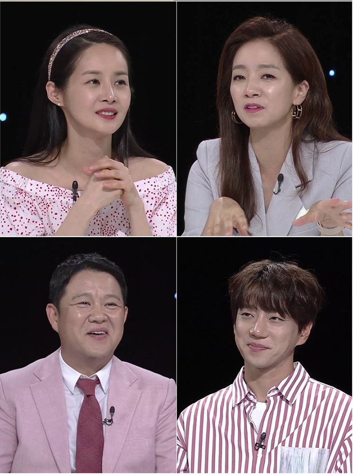  <아이를 위한 나라는 있다> 돌봄도우미 유노윤호 등장!