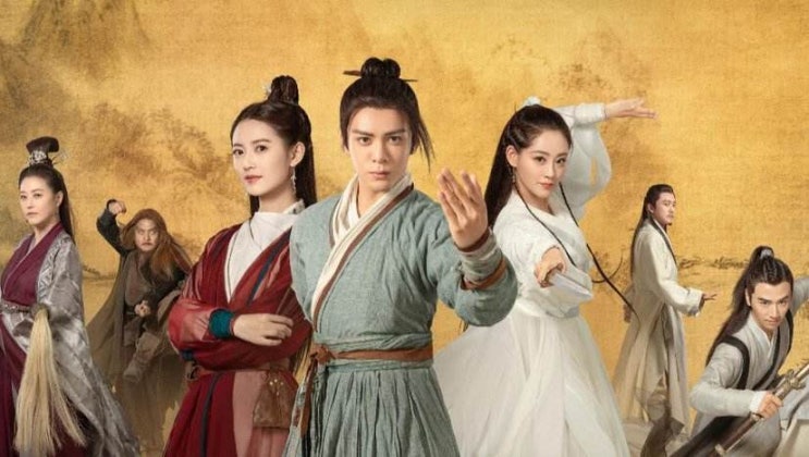  [의천도룡기2019] 장무기의 여자들