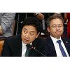 민주당 내에서도 '조국 반대'.. 금태섭 "임명시 공정성 큰 혼란" 민주당 내에서도 '조국 반대'.. 금태섭 "임명시 공정성 큰 혼란"