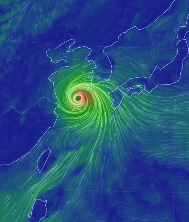  13호 태풍 링링 실시간 경로보기