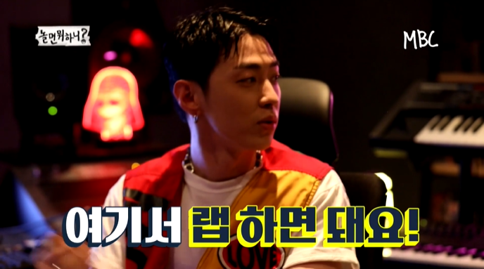 놀면 뭐하니 유플래쉬 뮤직 릴레이 챌린지 정동환 조용필과위대한탄생 베이시스트 이태윤 폴킴 헤이즈 그레이 힙합 트로트 신인가수 유재석 옷 모자 시계 장소 놀면뭐하니 7회 9월 7일 놀면 뭐하니 유플래쉬 뮤직 릴레이 챌린지 정동환 조용필과위대한탄생 베이시스트 이태윤 폴킴 헤이즈 그레이 힙합 트로트 신인가수 유재석 옷 모자 시계 장소 놀면뭐하니 7회 9월 7일