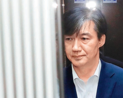  “조국 딸 초고, 첫 문장부터 영어문법 틀려… 만장일치 논문취소”