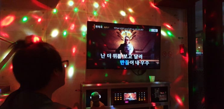  요즘은 코인노래방이 쵝오~!!