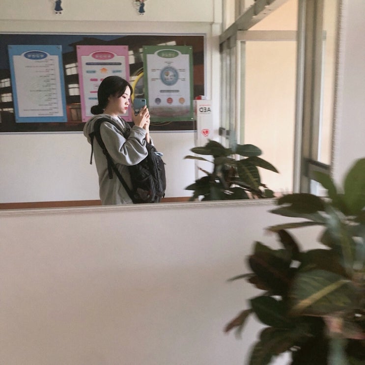  20190907, 김맘모 첫 포스팅