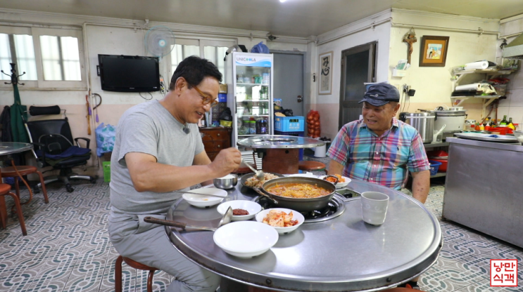  김영철의 동네 한바퀴 41화 /  한강로동 추억의 맛 부대감자국