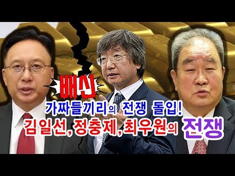  끼아악 문현동배달  활용팁 - 유튜브