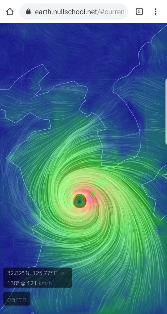 실시간으로 전세계 태풍 위치 보는 사이트