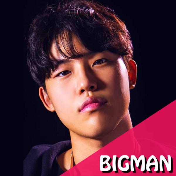 뮤지션 혹은 엔터테이너, 아티스트 빅맨(Bigman_rtst)