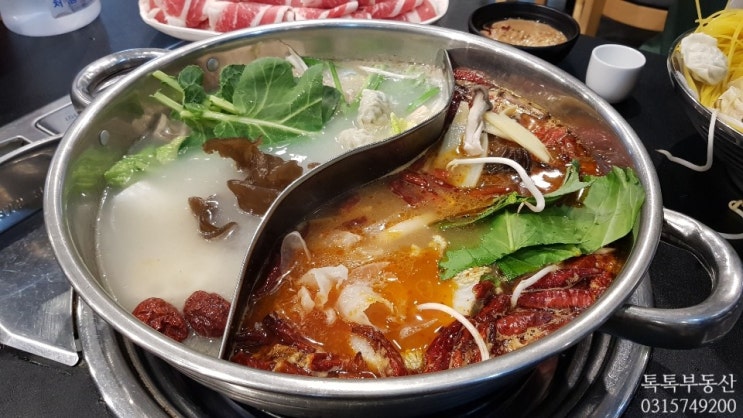  [남양주/별내] 마라탕과 훠궈가 있는 향채움