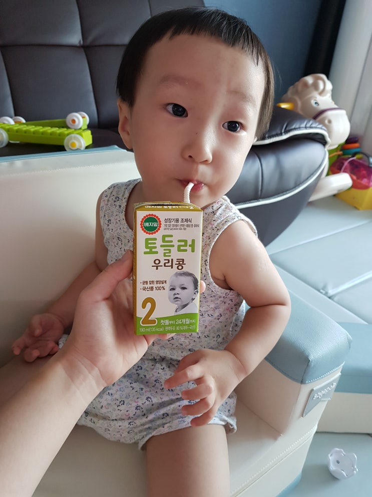  [우수후기 당첨] 베지밀 토들러 우리콩 우수리뷰어 선정됐어요 :)