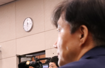  검찰, 조국 후보자 부인 사문서 위조 혐의로 기소
