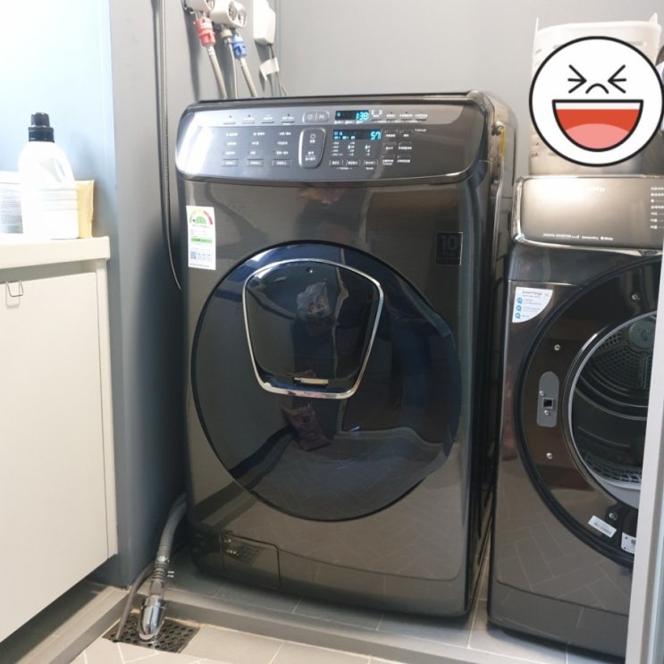  신혼가전 삼성전자 플렉스워시 26kg 사용 중 (내돈주고삼)
