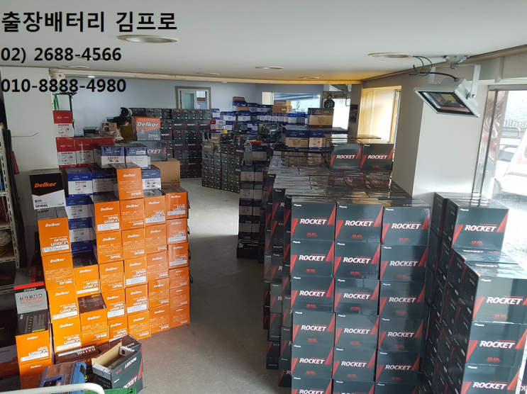  화씨911[2018  부산국제영화제(BIFF)] 뭘  최고의 리뷰!!