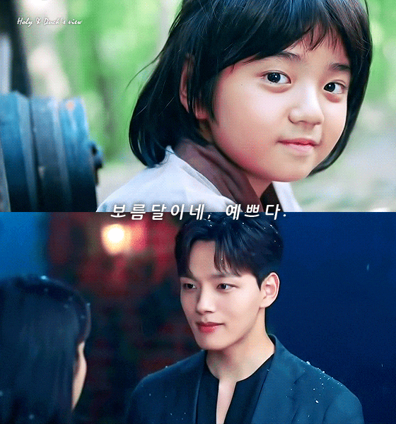  호텔 델루나 16회 구찬성/김강훈, 여진구 보정 움짤 - 보름달이네, 예쁘다.