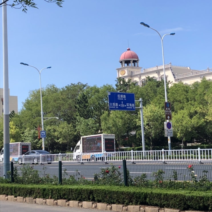  [산동대 위해] 교환학생 A to Z / 이카통, 학생증 받기 / 중국 공상은행 계좌 발급 / 빨간집 / 타오바오 주문 하기 / 마트 털기 / 3식당 김치볶음밥