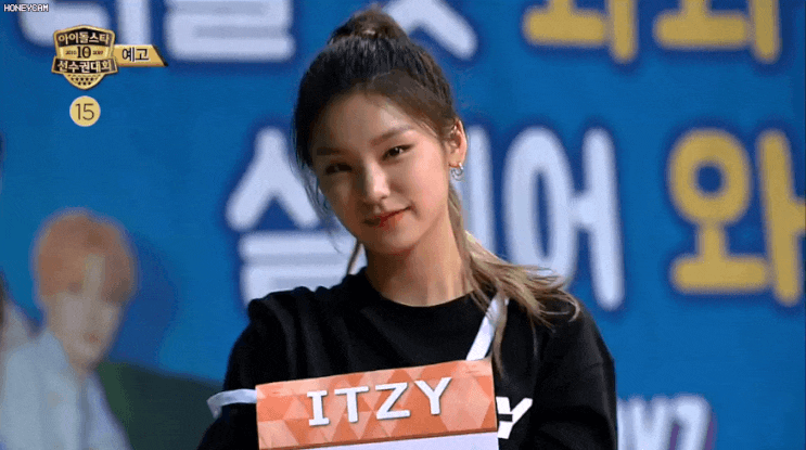  2019 아육대 예고... 트와이스 쯔위 양궁, 있지 예지 투구 출전, 아이즈원 장원영-레드벨벳 슬기 친목