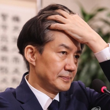 검찰, 급하게 조국 부인 기소 이유와 기소 뜻은? 검찰, 급하게 조국 부인 기소 이유와 기소 뜻은?