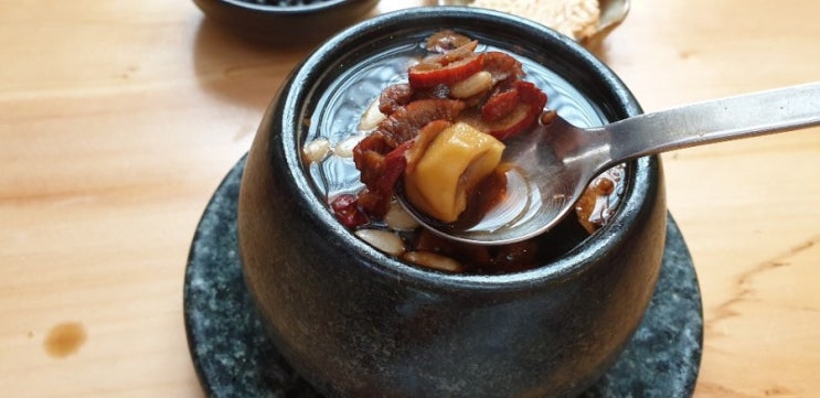  산청이네 부부이야기 343번째
