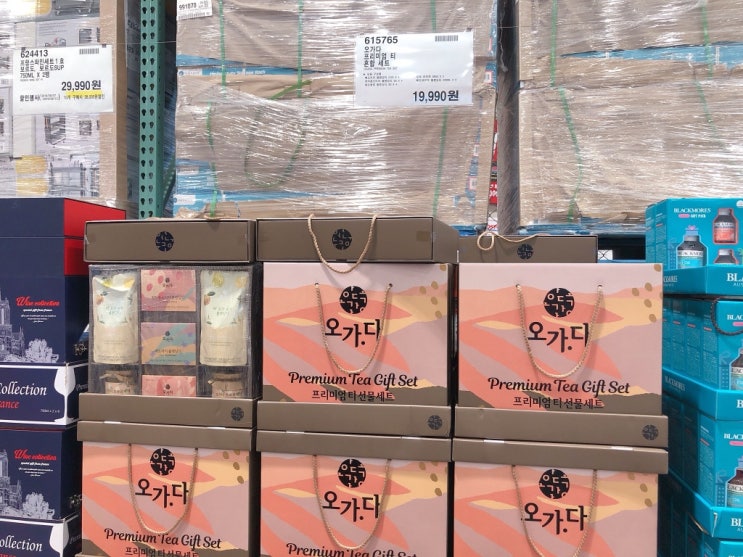  코스트코 추석선물세트 및 가격정보_25가지 제품을 찍어왔어요~  (9월 7일 광명점 기준)