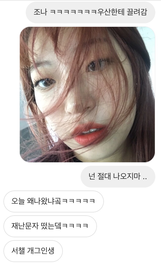  9월 첫째 주 일상